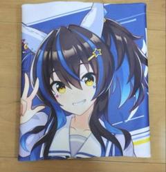 ウマ娘 公式 応援タオル ゼンノロブロイ 新品未開封品 速くおよび自由な 今だけの限定セール ウマ娘 公式応援タオル