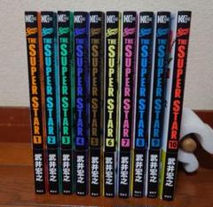 シャーマンキングスーパースター全巻セット シャーマンキング ザ スーパースター 武井宏之 [1-10巻 漫画全巻