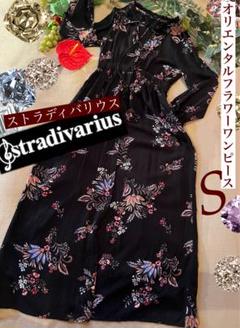 Stradivariusストラディバリウス エキゾチックフラワーワンピース S