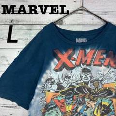 MARVEL マーベル X-MEN アメコミ Tシャツ Lサイズ
