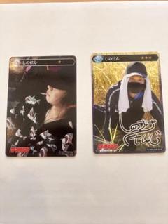 【PSA10】大友ソウリン コスプレver. 戦国乙女 ポイトレウォーク PSA10】大友ソウリン コスプレver. 戦国乙女 ポイトレウォーク