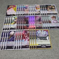 ワンピースカード コアラデッキパーツ 即購入⭕のサムネイル