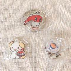 ビッくらポン　3点セット①