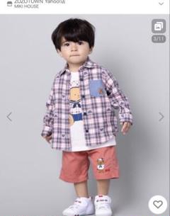新品未使用タグ付き　ミキハウス1971 80サイズ