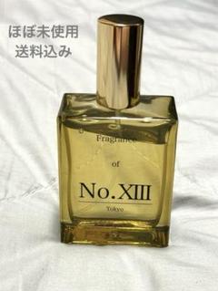 moco7　No.XⅢ 香水（新品未使用品） 2025年最新】no.xiii 香水の人気アイテム - メルカリ