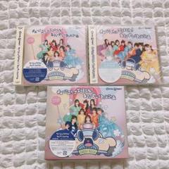 CUTIE STREET CD 3形態