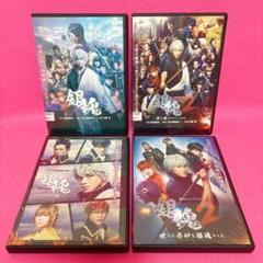 銀魂 実写版 グッズ Amazon.co.jp: 実写 銀魂 グッズ8点 小栗旬 吉沢亮 柳楽優弥