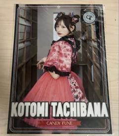【りあな】CANDY TUNラッフルくじ CANDY TUNE 新衣装お披露目記念！ラッフルくじ | RAFFLE