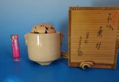 萩焼　金子信彦　城山窯 透かし彫り　香炉　共箱 茶道具　香道具 2057