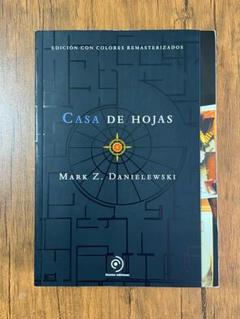 Casa de hojas Mark Z. Danielewski スペイン語