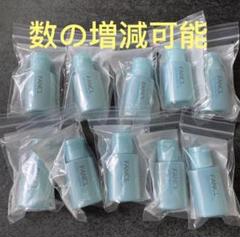 FANCL ファンケル マイルドクレンジングオイル 20ml×10本のサムネイル