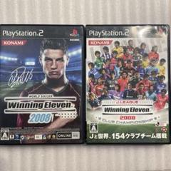 PS2 ウイイレ2008＆ウイイレ2008 クラブチャンピオンシップ