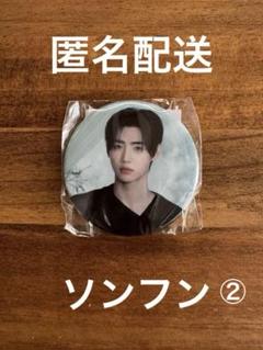 ENHYPEN EN-connect 2021 ソンフン　缶バッジ3個セット ENHYPEN EN-connect 2021 ソンフン 缶バッジ3個セットの通販 by