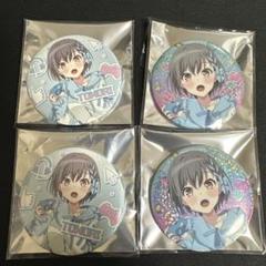 バンドリ　ヴィレッジヴァンガード 缶バッジ 高松燈 ヴィレヴァン Amazon.co.jp: バンドリ ヴィレッジヴァンガード ヴィレヴァン