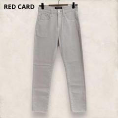RED CARD レッドカード スキニーデニム ジーンズ 22 カットオフ裾