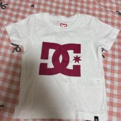 DC ホワイト Tシャツ 100一回しかつかってないからキレイです。