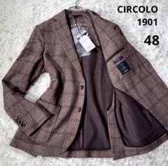 タグ付き未使用【CIRCOLO 1901】ジャージージャケット チェック柄 48 タグ付き未使用【CIRCOLO 1901】ジャージージャケット チェック