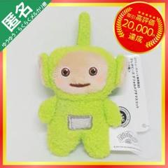 【非売品】テレタビーズ デフォルメプチマスコット 【ディプシー】