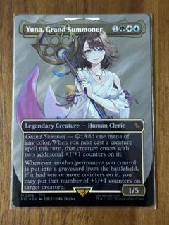 大召喚士、ユウナ サージ foil 英語版 FF final fantasy 大召喚士、ユウナ サージ foil 英語版 FF final fantasy - メルカリ