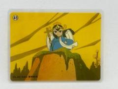 昭和60年代　貴重　ビックリマン　セル画 2025年最新】ビックリマン セル画の人気アイテム - メルカリ