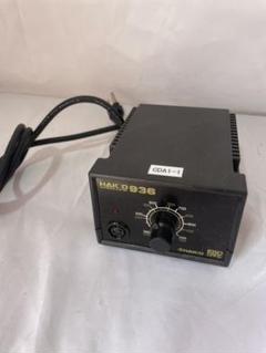 hakko 936の中古/未使用品 - メルカリ hakko 936の中古/未使用品 - メルカリ