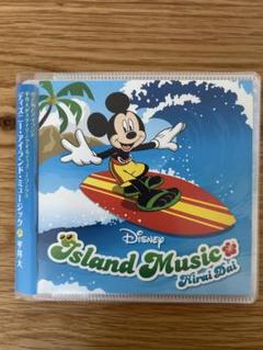 ディズニー・アイランド・ミュージック　平井大　結婚式　BGM ディズニー □[廃盤]平井大 アルバムCD「ディズニーアイランドミュージック