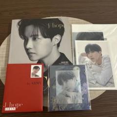 BTS J-hope D'ICON ISSUE N°10