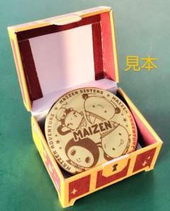 【限定】まいぜんアドベンチャー 缶バッチ＆宝箱【未使用】