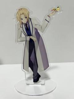 はめふら　アクリルスタンド　キース・クラエス