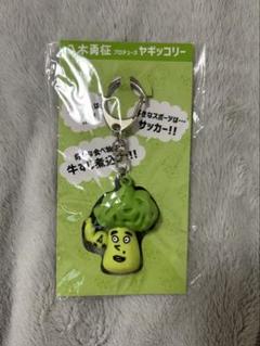 やぎッコリー カードホルダー 新品未開封 Amazon.co.jp: ヤギッコリー パスケース ヤギッコリー
