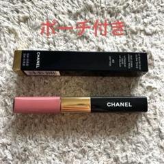 CHANEL ル ルージュデュオウルトラトゥニュ40リップグロス★ポーチ付 CHANEL ル ルージュデュオウルトラトゥニュ40リップグロス