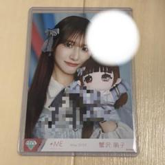 ≠ME ノイミー　生写真　モブノデレラ　歌唱衣装　蟹沢萌子　直筆サイン ≠ME ノイミー 生写真 モブノデレラ 歌唱衣装 蟹沢萌子 直筆