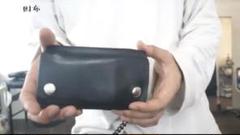 即完売 トラッカーウォレット HTC 本革 山田レン　新品 即完売 トラッカーウォレット HTC 本革 山田レン 新品