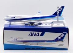 NH20129 1:200 BOEING 747-400 JA8958 スナップフィットモデル