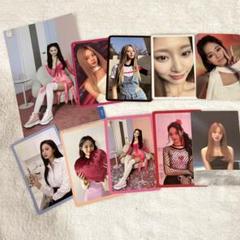 2025年最新】twice トレカ ツウィの人気アイテム - メルカリ