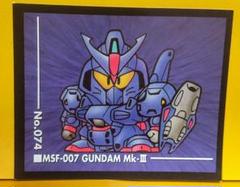 ガンダムカードシールダスSD BB戦士 陸戦ガンダムvsアプサラス ら ガンダムカードシールダスSD BB戦士 陸戦ガンダムvsアプサラス ら