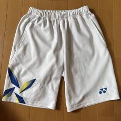 YONEX ハーフパンツ M