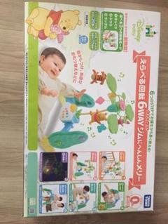 みみ様 専用