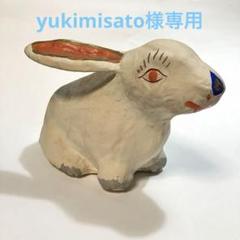 宮本峯一 | STORES