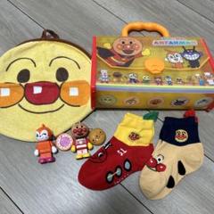 【未使用】アンパンマングッズ まとめ売り