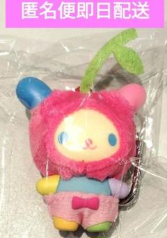 ちびっとも ウサハナ くだもの さくらんぼ チェリー ちびっとも ウサハナ くだもの さくらんぼ チェリー - メルカリ