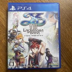 PS4 イースVIII -Lacrimosa of DANA-
