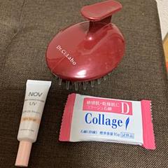 コラージュ石鹸とノブ ベースコントロールUVサンプルと頭皮ブラシ