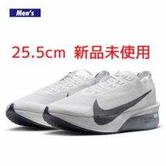 Nike ヴェイパーフライ4プロト25センチ25224371-124 限定販売】 Nike ヴェイパーフライ4プロト25センチ25224371-124