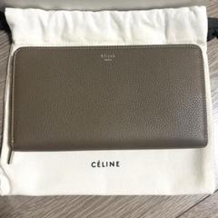 美品 CÉLINE セリーヌレザー 長財布 ベージュ 箱付き
