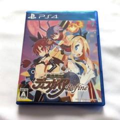 PS4 魔界戦記ディスガイア Refine