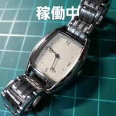 アニエスベー　腕時計