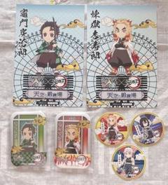 鬼滅の刃 缶バッジ ステッカー ポストカード まとめ売り