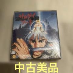 ディスクシステム　ゲームソフト　サムライソード　カプコン　美品　動作確認済