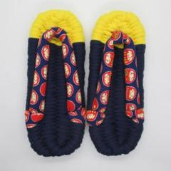 429 手づくり　布ぞうり　M　黄色黒地　青ダルマ柄